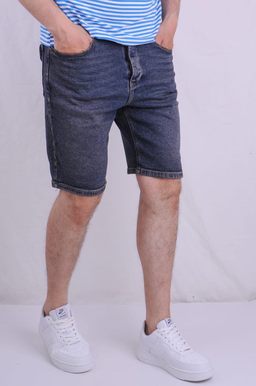 Short Jean Demi-Oversize 01