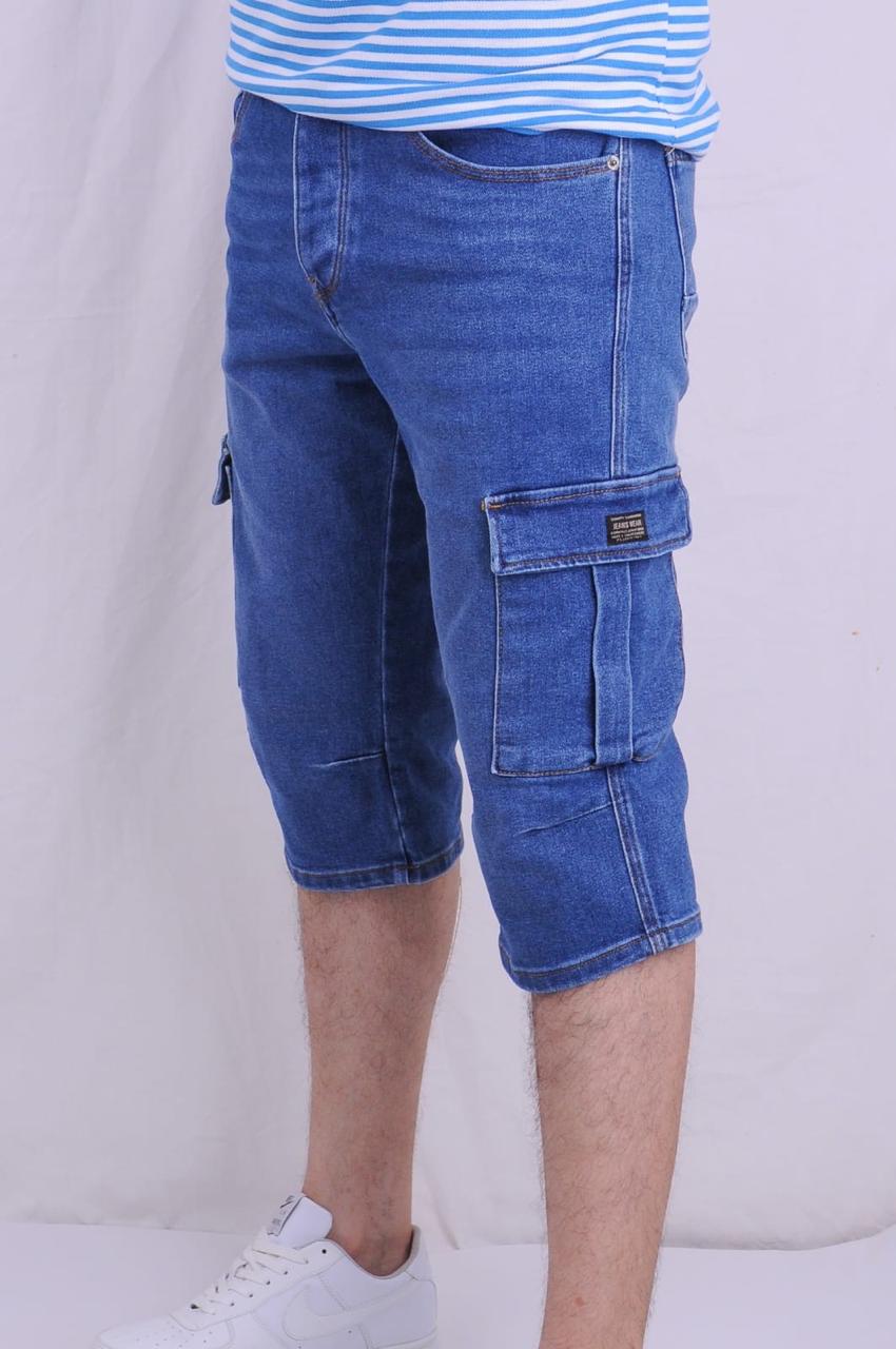 Short Cargo Jean 02