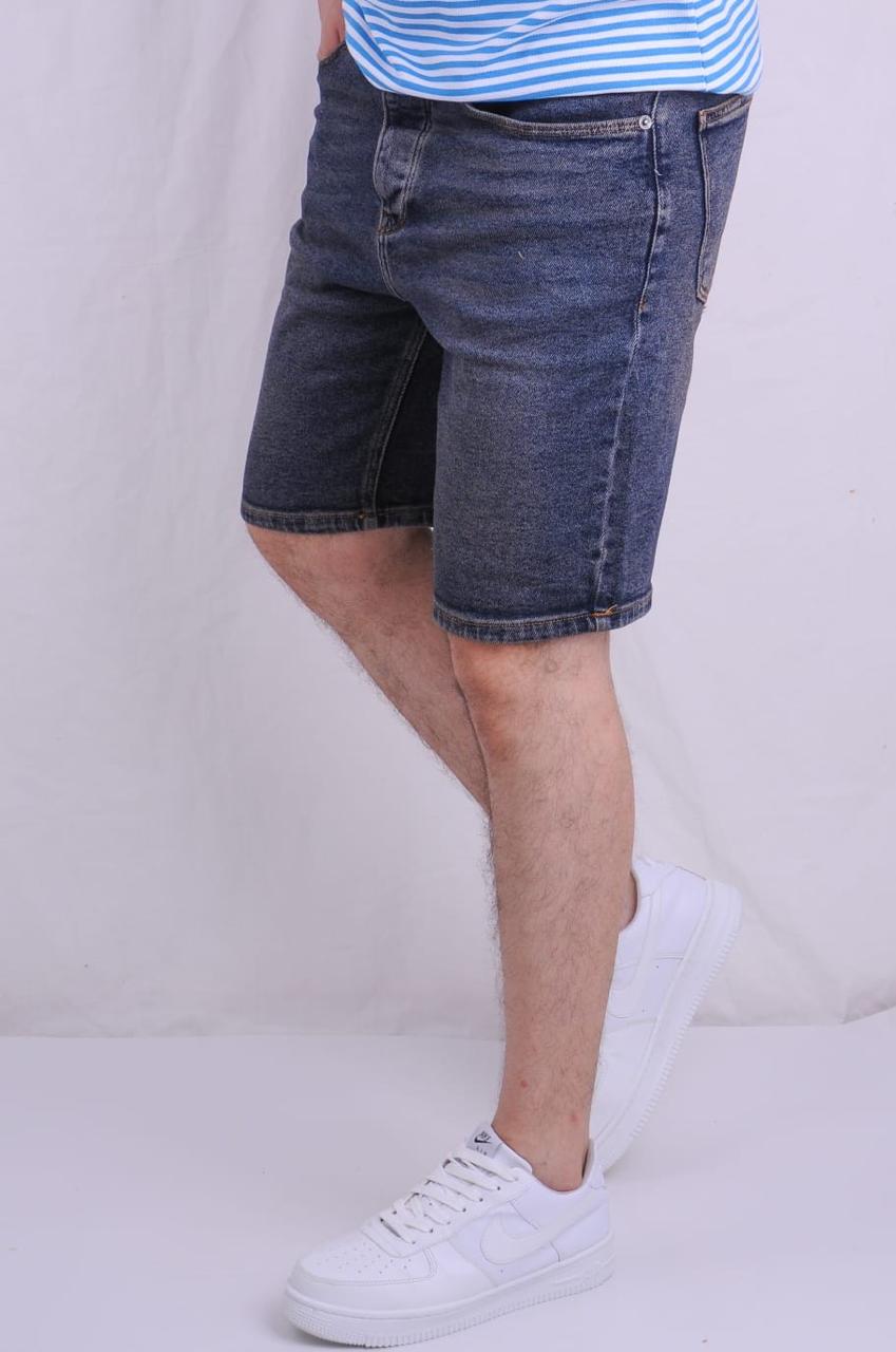 Short Jean Demi-Oversize 01