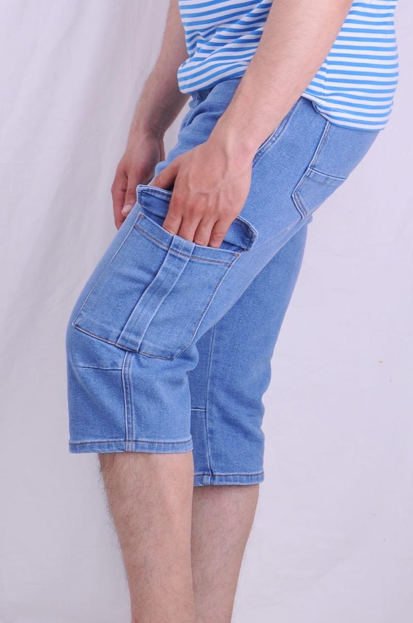 Short Cargo Jean