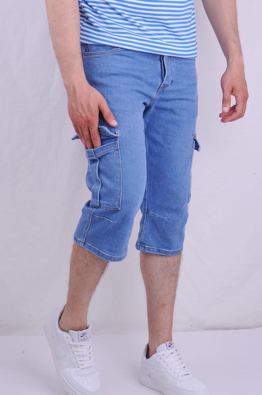 Short Cargo Jean