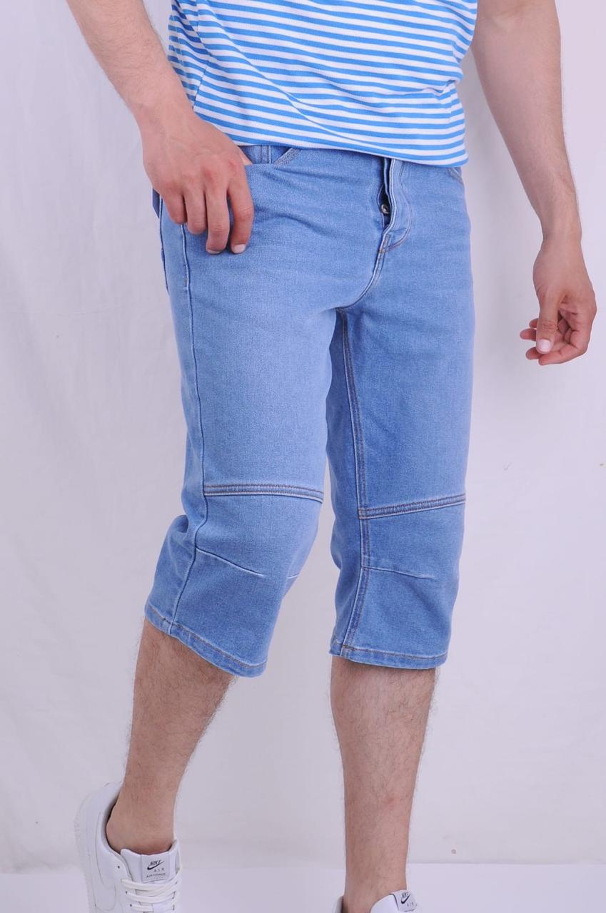 Pantacourt Jean Stretch