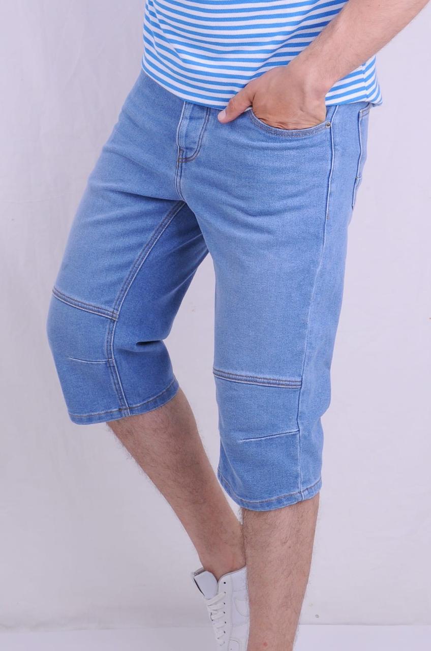 Pantacourt Jean Stretch