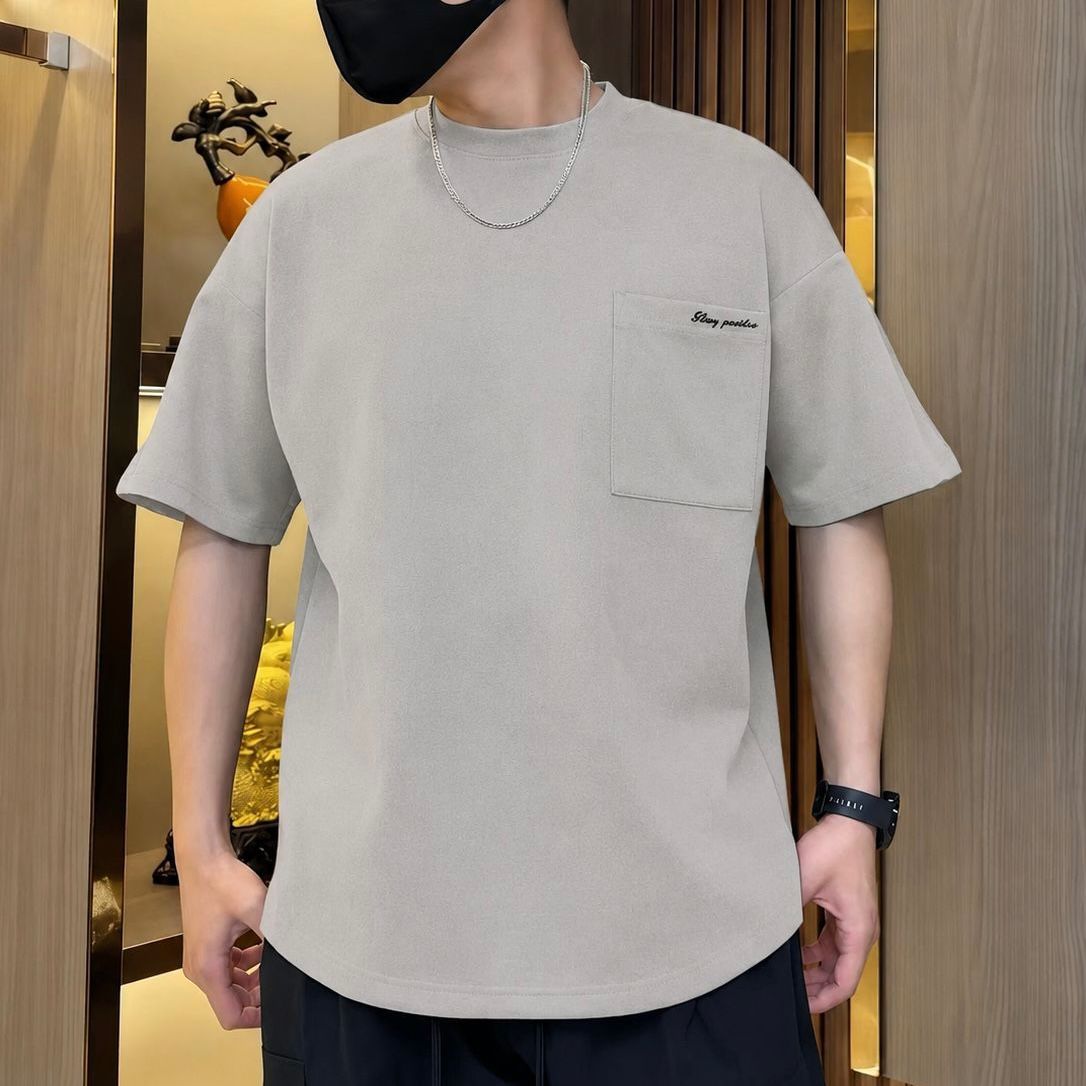 T-shirt  “Reflection”